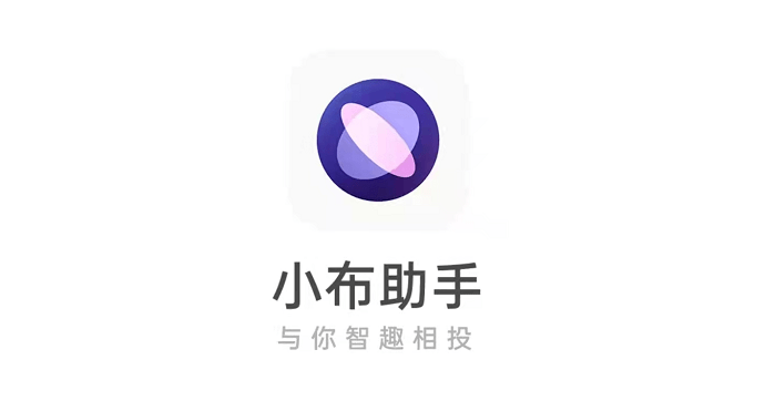 盘点常见的人工智能产品(图5)