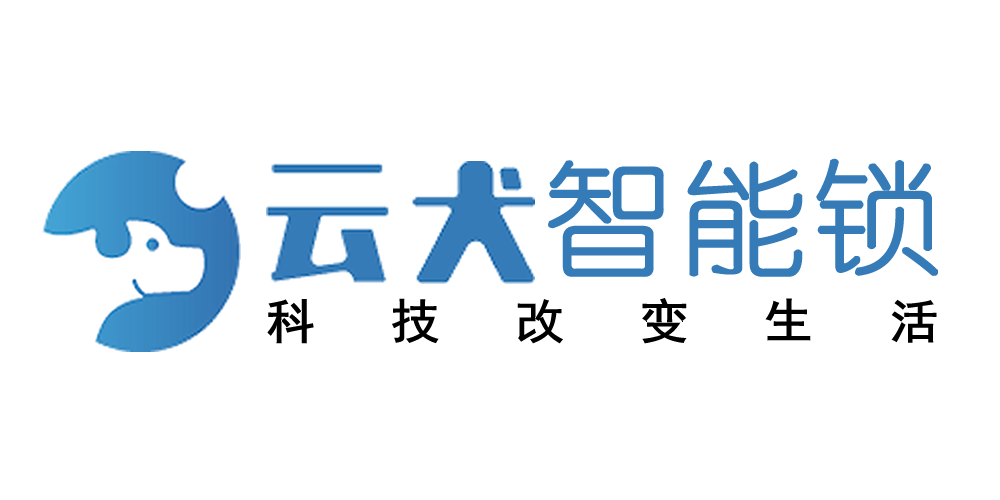 权威：2020年度指纹智能锁行业十大名牌排行榜(图5)