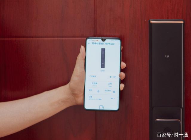 又一家假“洋品牌”凯迪仕智能锁收了多少智商税？(图6)