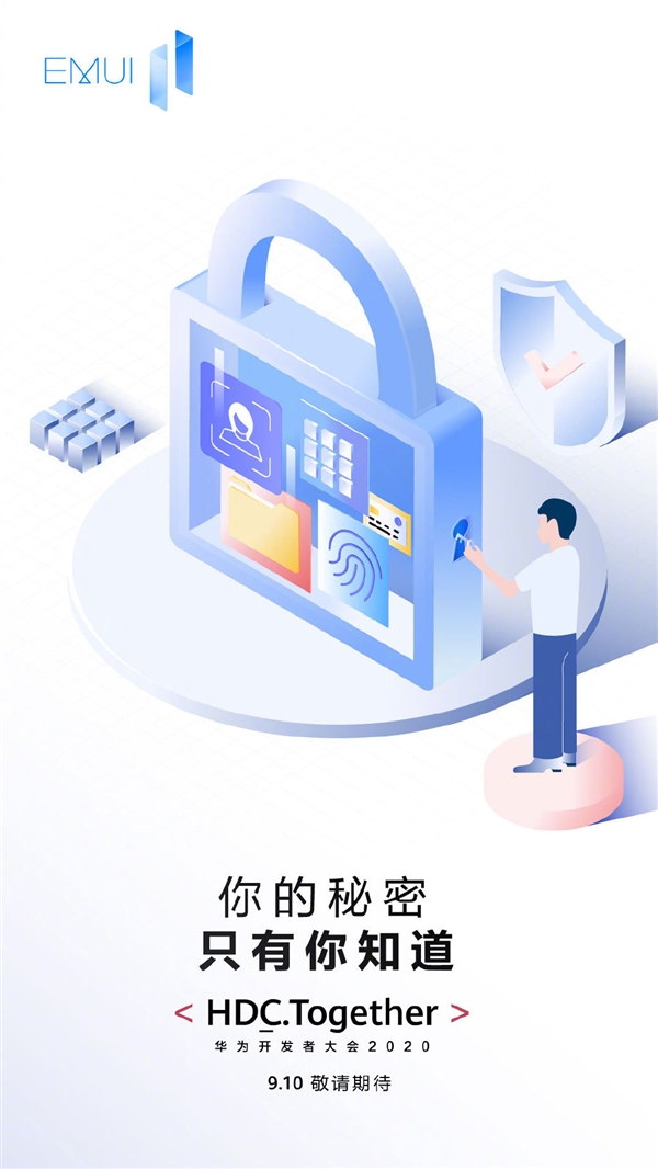 AI智能锁什么是AI智能锁？AI智能锁的最新报道(图3)