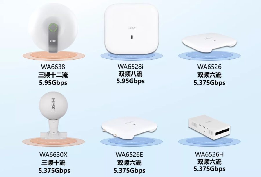 博鱼官方网站智能网什么是智能网？智能网的最新报道(图8)