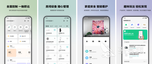 智能门锁app下载大全推荐2022 好用的智能门锁软件盘点(图3)