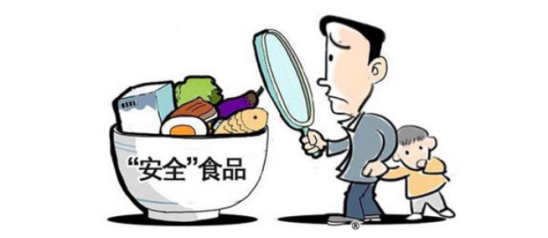 智慧农贸｜智能溯源秤食为民安(图1)