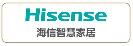 博鱼重磅！2019年十大智能锁品牌奖名单出炉看看都有谁？(图4)