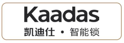 博鱼重磅！2019年十大智能锁品牌奖名单出炉看看都有谁？(图7)