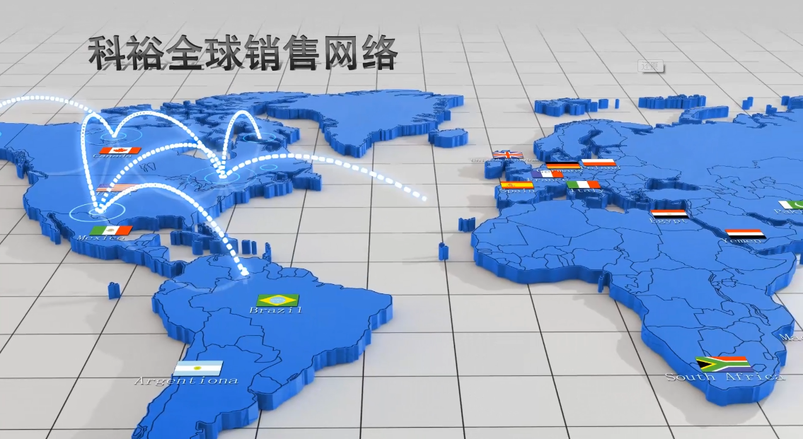 2017科裕力压群雄：从指纹锁龙头 到世界工厂(图2)